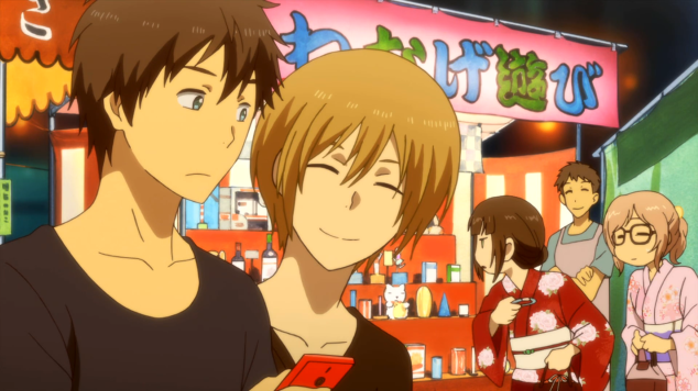 Screenshot (780).png