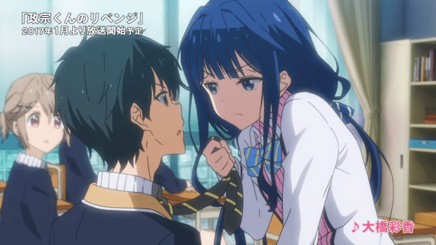 Screenshot (1173).png