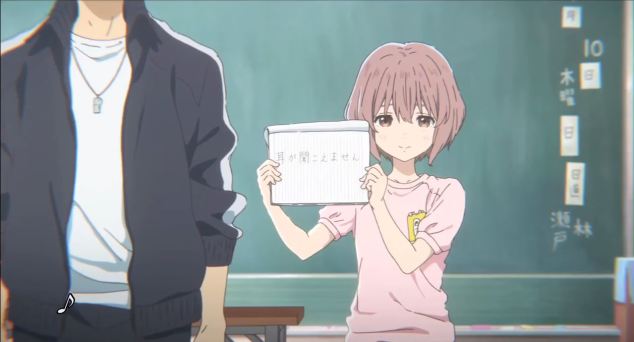 a-silent-voice-2